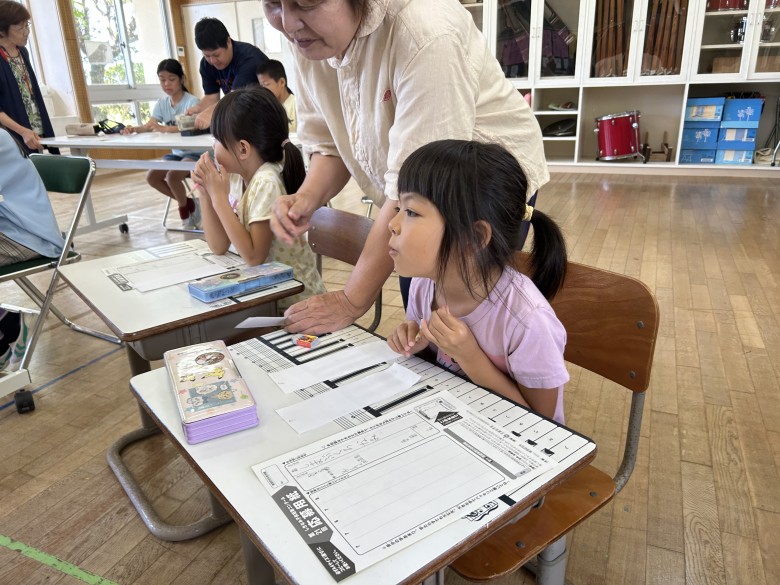 出前授業の様子