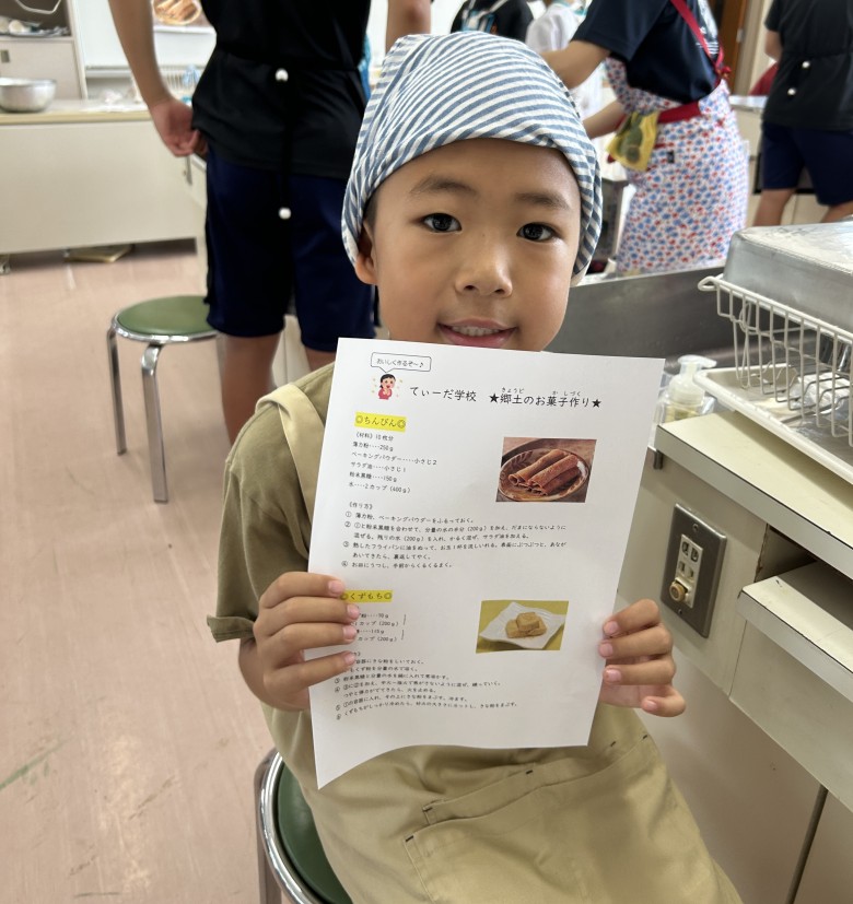 てぃーだ学校の様子