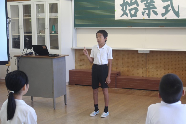 始業式の様子