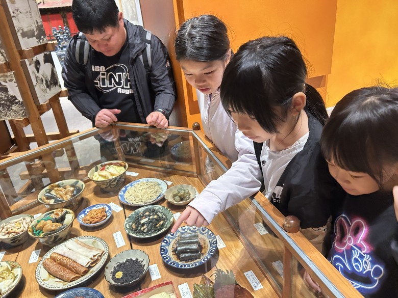 秋の遠足の様子