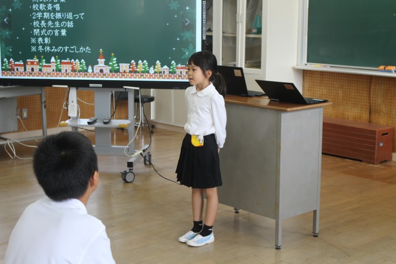 2学期終業式の様子