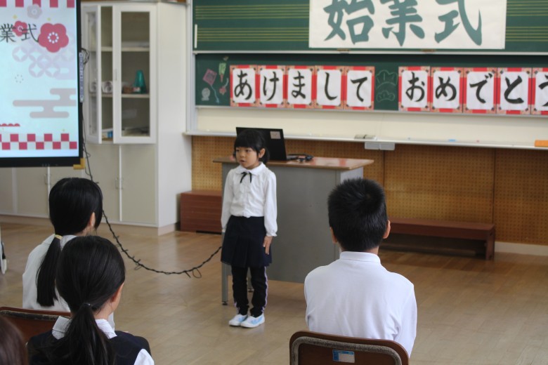 3学期始業式の様子