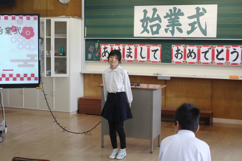 3学期始業式の様子