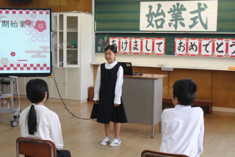 3学期始業式の様子